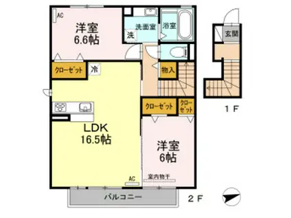 ウエストヒルズ岩崎台(2LDK/2階)の間取り写真
