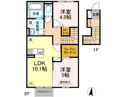 セリシール エスト(2LDK/2階)の間取り写真