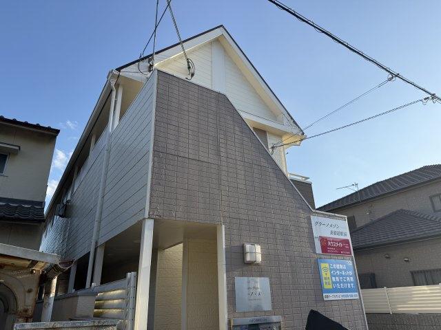 グラーノ・メゾン東姫路駅前