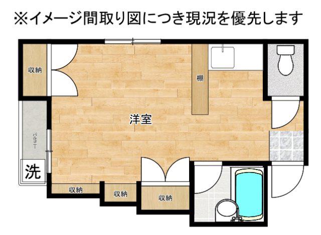 ピアッツァK(ワンルーム/2階)の間取り写真