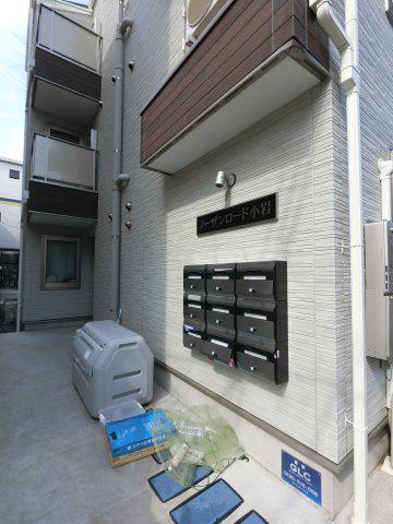 ノーザンロード小岩