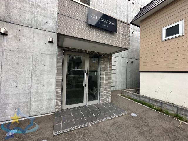 アンジュール発寒南