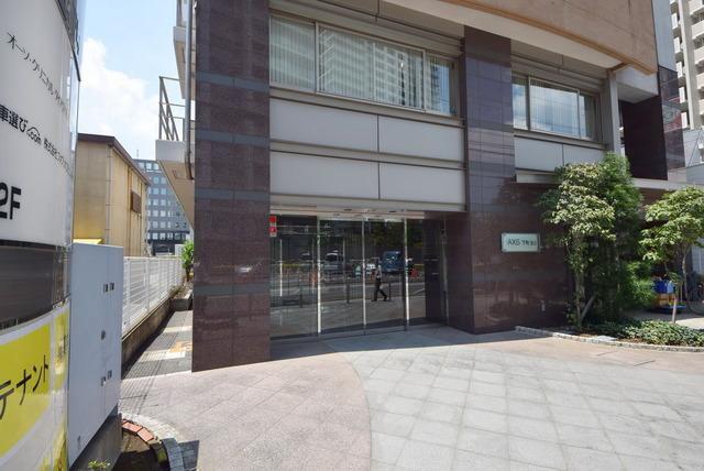 AXIS下町
