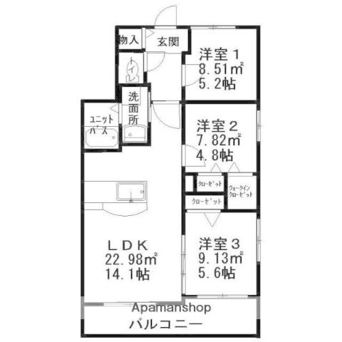 プレミール富士見I(3LDK/2階)の間取り写真