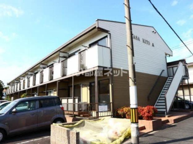 CASA KITO A棟