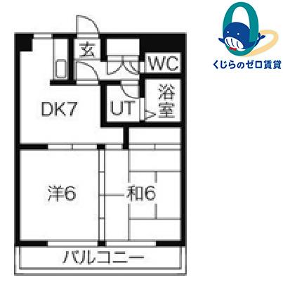 リバティハイツ(2DK/4階)の間取り写真