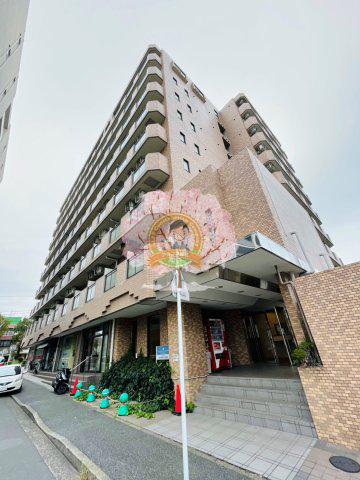 藤和シティコープ浅間町