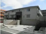 CASA CON PATIO