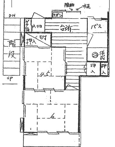 三和ハイツ(2DK/2階)の間取り写真
