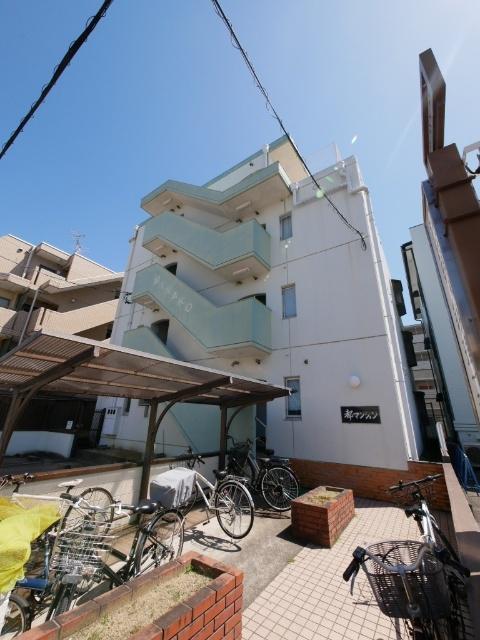 都マンション