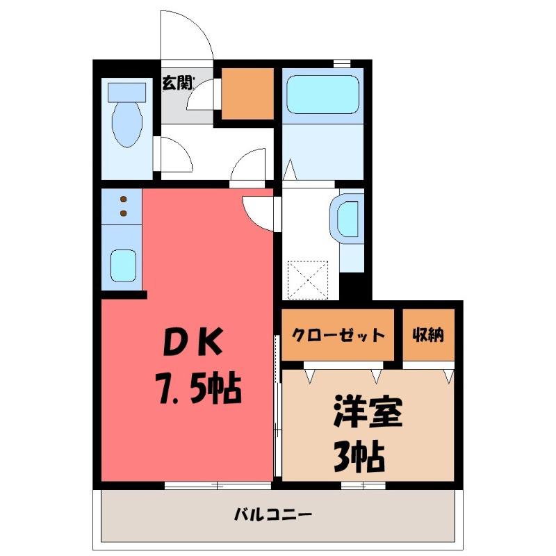 ハレアカラ (1DK/1階)の間取り写真