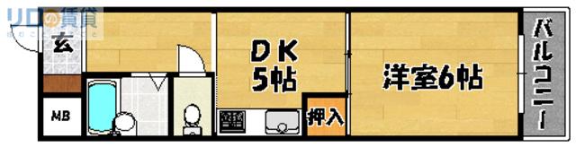 上新庄駅前グランドハイツ北(1DK/2階)の間取り写真
