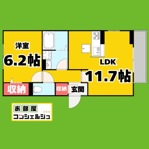 ヴィラージュ ARK(1LDK/3階)の間取り写真
