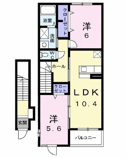 ブライトヒルズ(2LDK/2階)の間取り写真