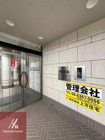 レクシア淡路