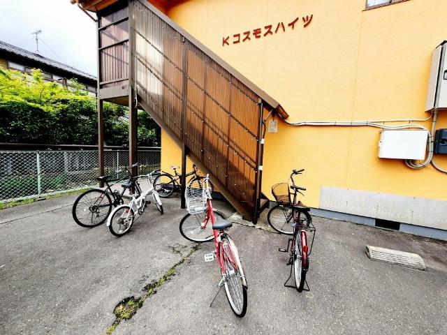 Kコスモスハイツ