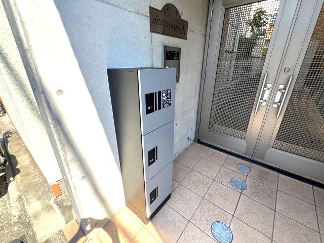 ブリックス本山 A棟