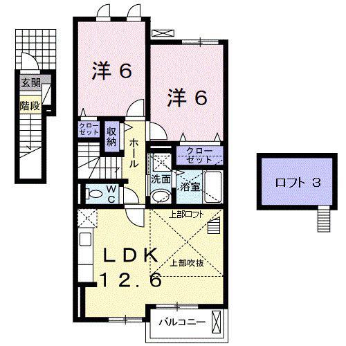 ランドマーク桜井II(2LDK/2階)の間取り写真