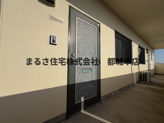 サンクリアマンション晴