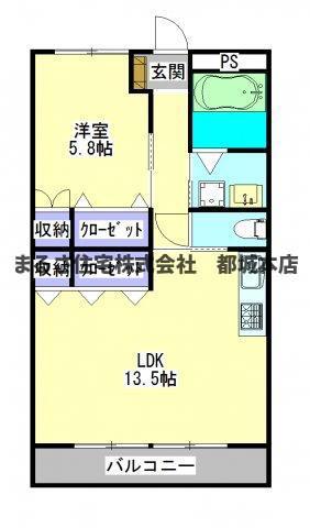 サンクリアマンション晴(1LDK/3階)の間取り写真