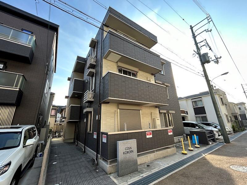 コルン コゥロエン