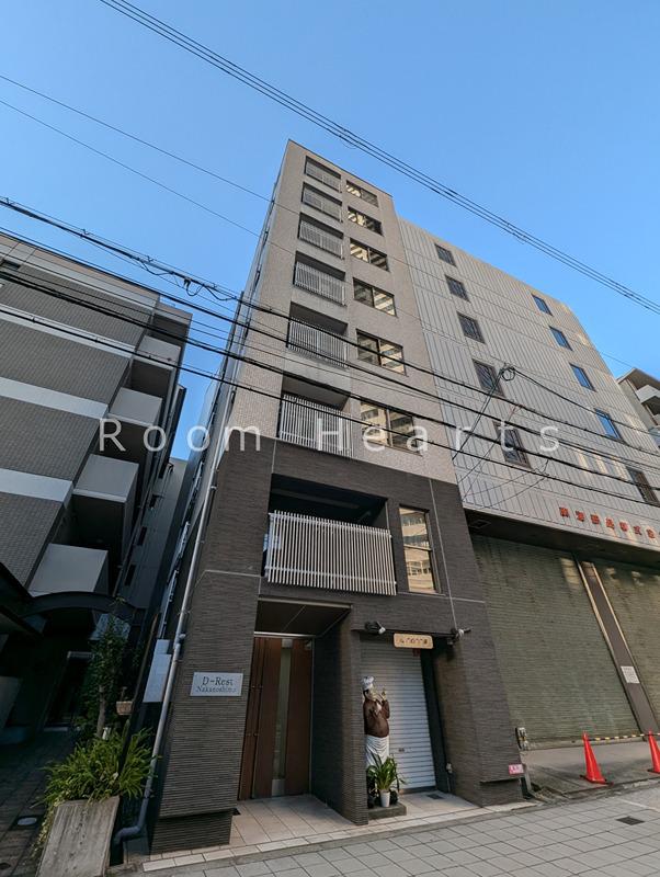 D-REST NAKANOSHIMA