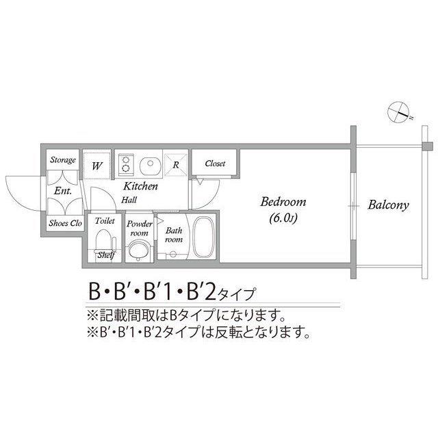 エステムコート大阪ウエストII(1K/6階)の間取り写真