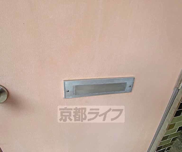 大将軍荘