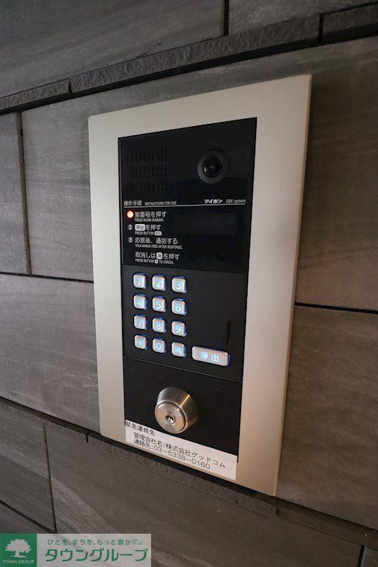 GENOVIA池袋(1K/3階)の外観写真