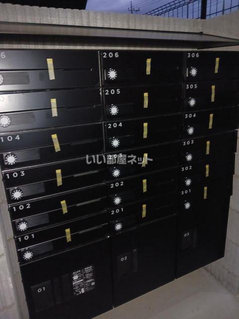 MELDIA鷲宮