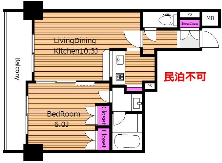 アップライト 最上階 NONA PLACE渋谷神山町 M(1LDK/2階)の間取り写真