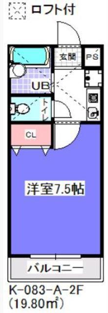 スプリングハイム(1K/2階)の間取り写真