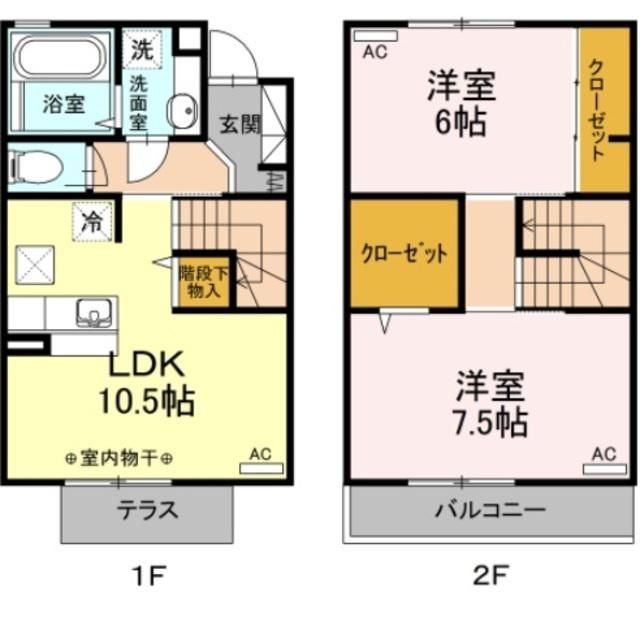 カトレア ヴィオレルージュ カトレア ルージュ(2LDK/1階)の間取り写真