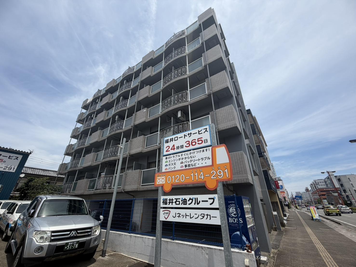 ニューライフ宮崎I