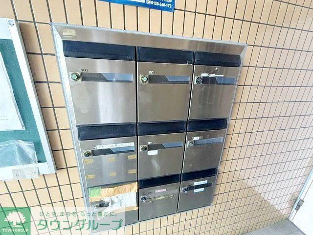 クロスロード大口