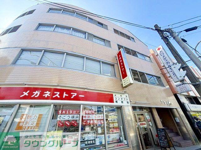 クロスロード大口