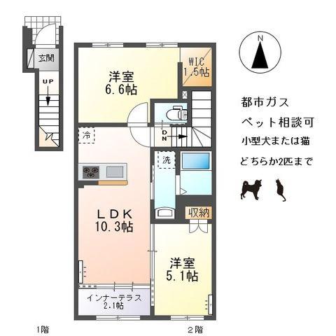 東五城字西大堀アパート(2LDK/2階)の間取り写真