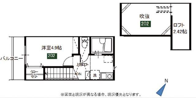 MELDIA与野本町(1K/2階)の間取り写真
