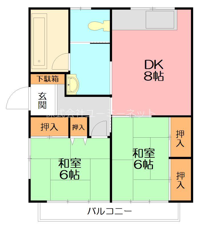 北嶋アパート(2DK/2階)の間取り写真