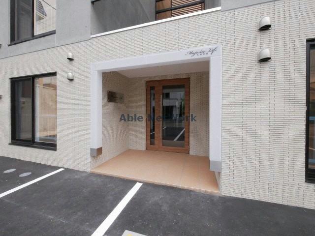 MAJESTIC LIFE札幌桑園マジェスティックライフ札幌桑園