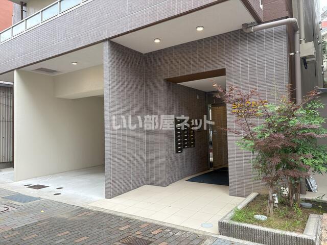ショーンズ元町