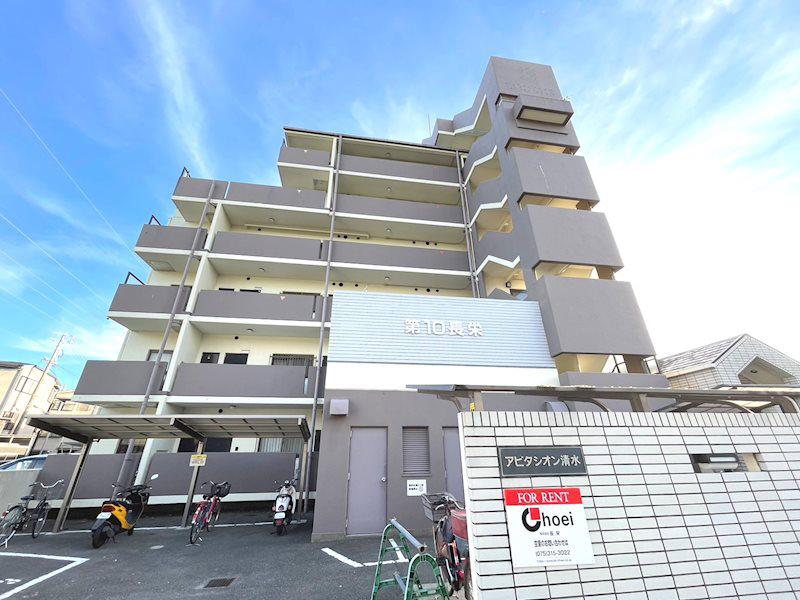 第10長栄アビタシオン清水