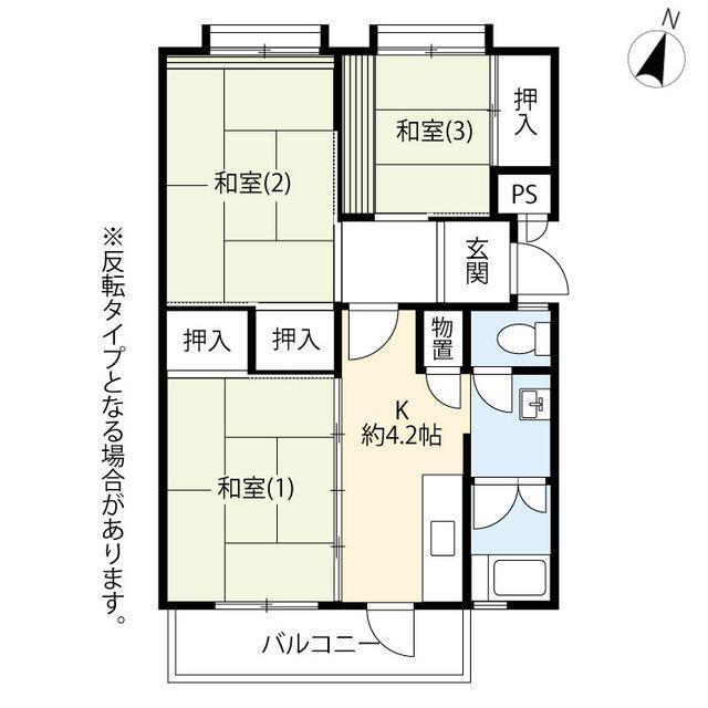  館町マンション(3K/3階)の間取り写真