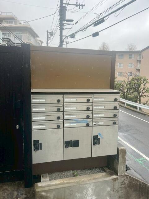 LANDSITZ町田