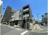 ＪＲ外房線 本千葉駅 徒歩2分 3階建 築6年