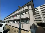 ハイローズ船橋弐番館