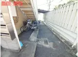 ホーミー前田