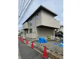 サングラシア