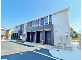 レガロ到津
