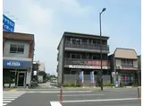 ベレオ蔵本